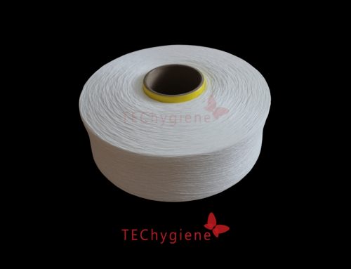 Everything you need to know about SPANDEX